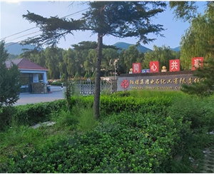 離心機(jī)維?，F(xiàn)場(chǎng)-陽(yáng)煤電石